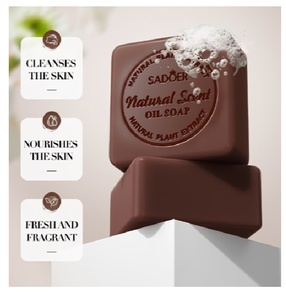 Jabón Exfoliante de Café para Spa, Barra de Baño Natural Hecha a Mano, Refrescante, Pulimenta la Piel, Limpieza Corporal Suave, Suministro al por Mayor - Product Image 3