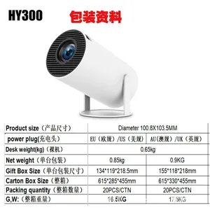 Máy chiếu mini cầm tay <span class=keywords><strong>Pro</strong></span> <span class=keywords><strong>Series</strong></span>-Máy chiếu mini cầm tay - Product Image 2