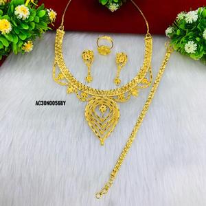 Latest Stylish Design Women's Flower Classic Charm Necklace Set with Box <b>Chain</b> 16inches Length Gold Plated - Product Image 5