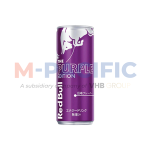 Boisson énergisante sans sucre Red Bull Japon Import 250 ml en canette avec ginseng et carbonate, emballage en boîte - Product Image 4