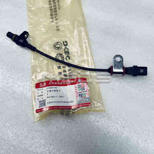 Z14 15N Cummins Bộ phận động cơ Cảm biến vị trí 5491744 - Product Image 1