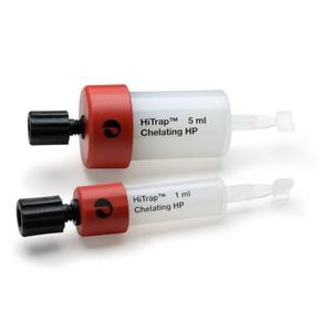 Taza de muestra HP quelante HiTrap 1X5mL PP y material de vidrio para uso en laboratorio Soporte OEM personalizable - Product Image 3