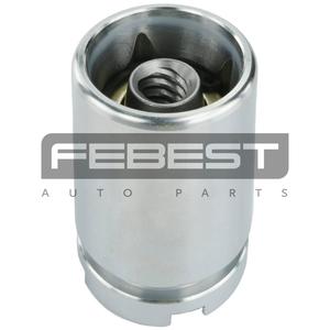 Tirante del supporto del freno posteriore FEBEST (0376-CF3R) - Product Image 1