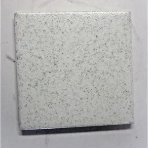 Suntile-Carrelage Mural à Petites Fossettes Bleu et Marron Moucheté de 4 à 5/16 Pouces pour Intérieur, pour Maison, Supermarché, Parc, Cour, Série 1970 - Product Image 1