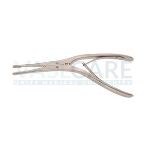 Rubin 21cm Chirurgie Forceps Cartilage Instruments ENT Noes Nasal Vaslcare Morselizer Forceps Caps Acier Inoxydable Métal Médecine - Product Image 3