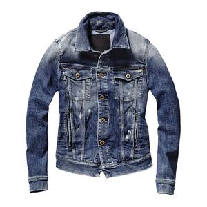 Chaqueta vaquera para hombre estilo streetwear, abrigo de mezclilla grueso con forro, diseño rasgado de gran tamaño, ropa de invierno informal a la moda - Product Image 1