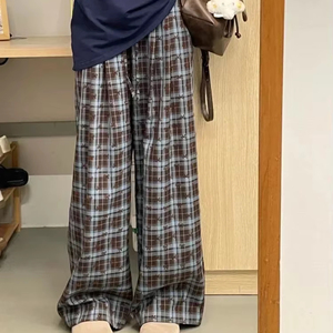 Pantalones de Pijama Coreanos de Alta Calidad para Mujer, Cómodos para Caminar en Casa, Pantalones Largos Adelgazantes de Cintura Alta para Primavera y Otoño 2025 - Product Image 1