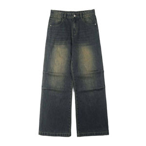 Pantalones holgados de mezclilla lavados de fieltro Lupin, pantalones vaqueros de pierna ancha de algodón 100 por ciento, suministro directo de fábrica a granel, ropa de calle de moda al por mayor - Product Image 3