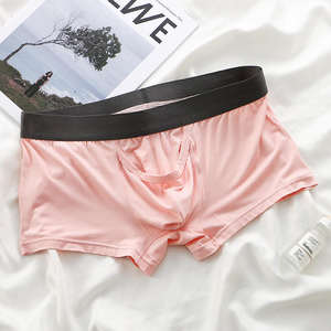 Calzoncillos Boxer para Hombre OEM 2026, Spandex/Algodón, Anti-rozaduras, Cintura Baja, Estampado, Bolsa Separada, Ropa Interior Deportiva, Absorbe la Humedad - Product Image 6