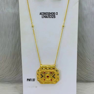 Antique New Design Link Chain Set Trendy Arabic Gold Plated Brass Jewellery <b>for</b> Women - Product Image 1