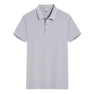 Polo de peso pesado Premium cuerpo de punto grueso forma estable calidad de uso prolongado recomendado para personal corporativo y hostelería - Product Image 5