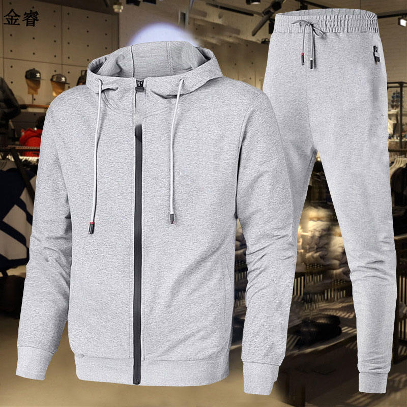 สีเทาอ่อน