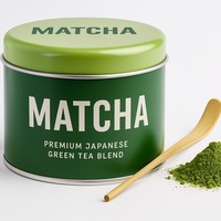 Boîte en fer blanc Kontensan 250ml/0.25lt pour thé, café, boissons chaudes 90xH60mm – Qualité supérieure pour Matcha japonais – Modèle L511 – Turquie