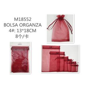 Sacs cadeaux Oranaza 13*18CM Pack de 8PCS1 2u/c Taille élégante 13*18CM pour les occasions spéciales - Product Image 1