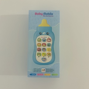 ของเล่นทางการศึกษาครูของฉัน Dua สำหรับเด็กพลาสติกซิลิโคนทุกวันมุสลิม Dua ป้อนง่ายต่อการเรียนรู้ - Product Image 3