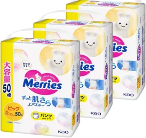 Merries Diapers Big 50 pants Wholesale Soft Breathable Disposable diaper bags good quality diapers made in Japan