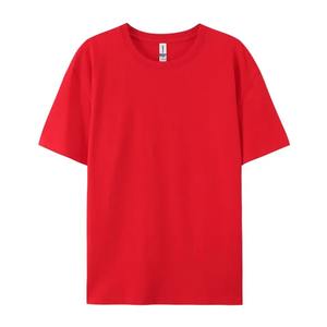 Camiseta Cómoda con Patrón Sólido 100% Algodón Orgánico para Eventos Casuales y Uso Diario - Product Image 1