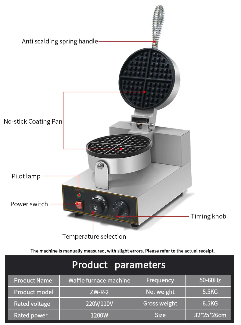 Macchina per Waffle commerciale ferro da stiro antiaderente per panetteria, ristorante, Snack Bar o casa, 1400W 110/220V-testa singola