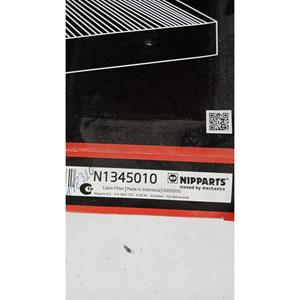 กรองละอองเกสร มิตซูบิชิ เอาท์แลนเดอร์ ซีรีส์ (CW0) (09>12) N1345010 เบนซิน - Product Image 6