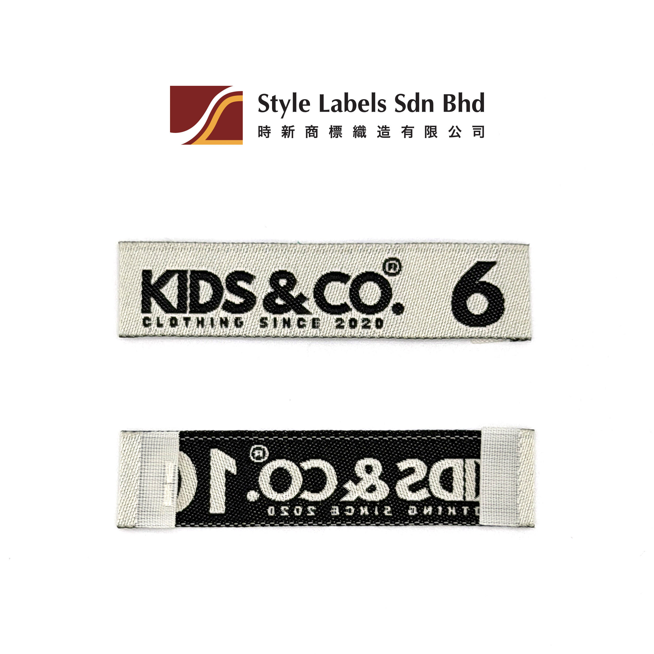 ขึ้นอยู่กับการออกแบบ