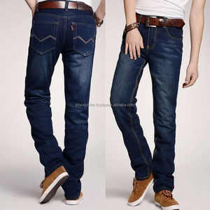 Vaqueros Denim ajustados listos en stock - Product Image 1