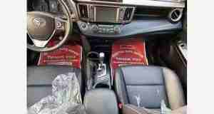 Toyota RAV4 IV 2019 Turbo 4L Sedán, Interior Oscuro, Asientos de Cuero, Transmisión Automática, Gasolina, Volante a la Derecha, Techo Panorámico R17 - Product Image 2