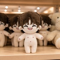Mini poupée en peluche personnalisée 5cm 10cm porte-clés animal en peluche douce en tissu de coton