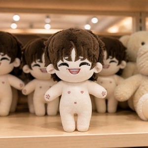 Giocattoli di Peluche Personalizzati Super Morbidi con Imbottitura in Cotone PP e Fodera in Rete per Regali per Bambini Ispirati ad Animazione e Videogiochi - Bambole di Peluche Personalizzate a Forma di Piccolo Mostro - Product Image 5
