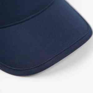 Casquette de sport réglable en polyester et coton de qualité supérieure, protection solaire, pour toutes les saisons, unisexe. - Product Image 3