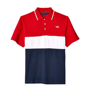 Chemises pour hommes de haute qualité, anti-rides, solides, ODM, 100% coton, grandes tailles, mode - Product Image 1