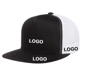 Casquette de camionneur à facture plate personnalisée à 5 panneaux unisexe, casquette de dos en maille structurée sur mesure en polyester/coton et casquette de baseball sportive - Product Image 6