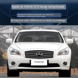 Pour Infiniti Q70 M37 M56 2013 2014 Cache de lentille de phare en plastique PC transparent Coque de phare pour lentille de phare LED - Product Image 3
