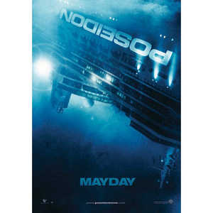 Carte postale de style moderne, design mural Poséidon - Product Image 1