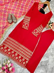 Latest Designer Faux Georgette Embroidery Work <b>Kurti</b> Set by FabZone - Product Image 2