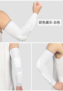 Codo deportivo soporte manga panal acolchado brazo articulación Protector transpirable coderas ciclismo correr baloncesto brazo guardia - Product Image 6
