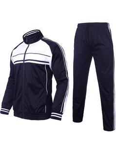 Survêtements respirants pour hommes Haute qualité meilleur style bon matériel Prix abordable pour les survêtements pour hommes - Product Image 1