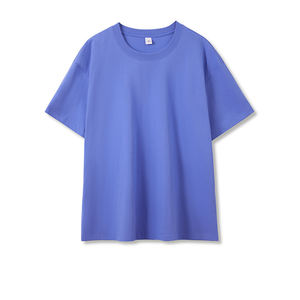 Fabricant de t-shirts MT2596, 25 couleurs, 3XL, 230 GSM, 100% coton, t-shirts pour hommes, t-shirts unis - Product Image 6