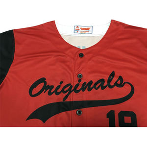 Maillot de baseball et de softball personnalisé OEM uniforme vierge respirant avec conception de sublimation de mode imprimée pour la personnalisation - Product Image 5
