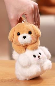 Lindo Peluche de Perrito o Gatito, Colgante de Regalo, de Algodón y Plástico, Ligero, con Cuerda para <span class=keywords><strong>Mover</strong></span> <span class=keywords><strong>la</strong></span> Cola y Ladrido, Juguete de Peluche - Product Image 5