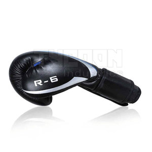 Gants de boxe sur mesure en gros Gants de boxe à quantité minimale de commande bas Gants de boxe de haute qualité - Product Image 4