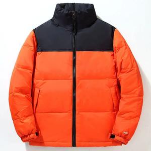 Chaqueta acolchada transpirable con capucha North-Face negra de alta calidad 2025 para mantener el invierno cálido para hombres para adultos - Product Image 1