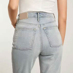 กางเกงยีนส์ขายาวสำหรับผู้หญิงกางเกงลำลองย้อมสีล้วนขนาด XL มีเอกลักษณ์สำหรับฤดูใบไม้ผลิ - Product Image 5