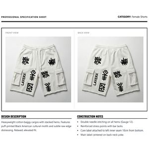 Pantalones Cortos Cargo Personalizados de Poliéster/Nailon para Mujer, con Estampado de Logo, Estilo Urbano, Corte Regular, Desgastados, Casuales de Gimnasio, Cintura Alta con Cordón - Product Image 6