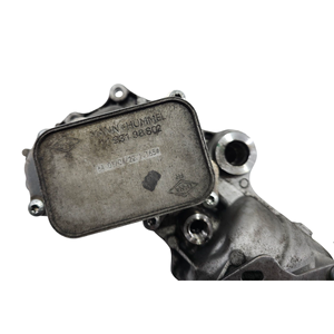 <b>OIL</b> FILTER COMPLETE WITH WATER/<b>OIL</b> EXCHANGER PEUGEOT 3008 Series 9823532380 YH01 Petrol 1500 (16>23) - Product Image 3