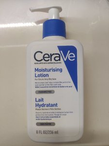 Cerav E Skin Care: Consigue una Piel Radiante con el Suero de Cerav - Fórmula Iluminadora, Blanqueadora e Hidratante. - Product Image 2