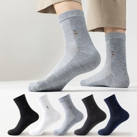 Chaussettes en coton de bambou respirantes et absorbant la transpiration pour hommes en gros, boîte cadeau d'été, chaussettes pour hommes