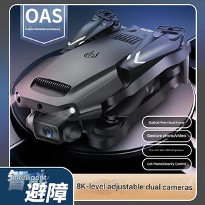 Drone V36 360 °   Hélicoptère télécommandé professionnel pour enfants avec fonction d'évitement d'obstacles et de photographie aérienne - Product Image 1