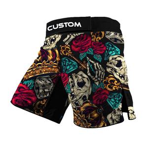Diseñe sus propios pantalones cortos de lucha MMA personalizados con impresión por sublimación de tela transpirable ligera elástica Servicio OEM de bajo costo - Product Image 6