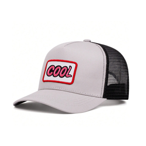 Casquette Trucker Brodé Marron avec Dos en Maille Réglable, 6 Panneaux, Style Décontracté et Patch Logo Avant - Product Image 2