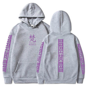 Sweat-shirt à capuche unisexe personnalisé en relief 3D sans couture à col rond respirant à séchage rapide pour adultes pour le yoga et le fitness - Product Image 5